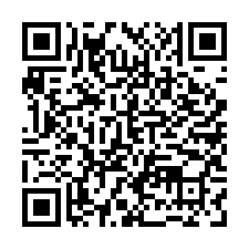 苗栗三灣北下林坪段休閒農地贈貨櫃度假屋-QR CODE