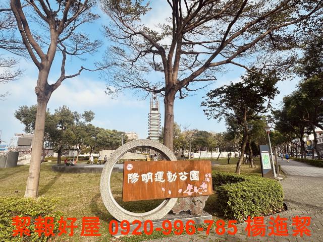 桃園區透天-4