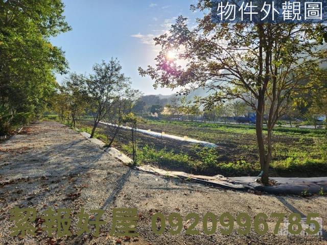 三灣農地-1